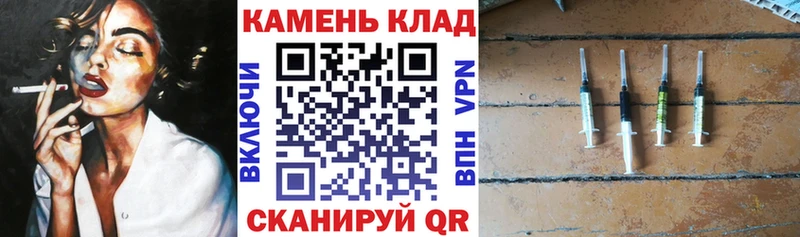 ГАШ 40% ТГК  Якутск 