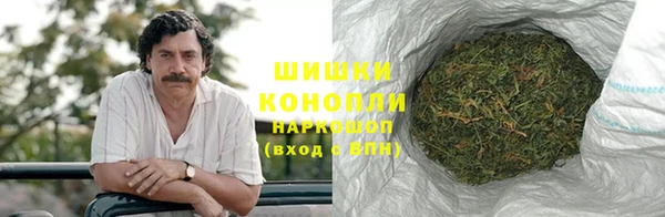 гашиш Бугульма