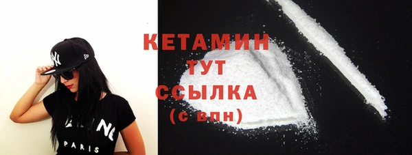 гашиш Бугульма