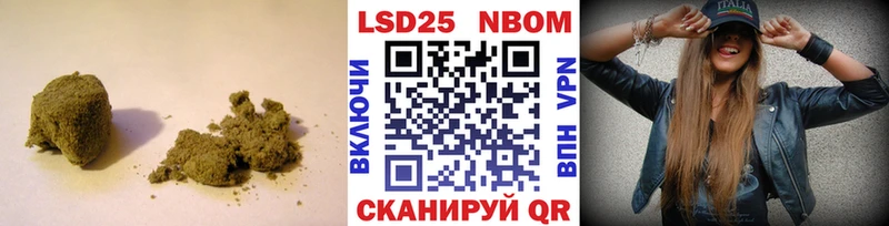 omg онион Якутск ЛСД экстази ecstasy