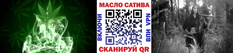 ТГК концентрат  Якутск 